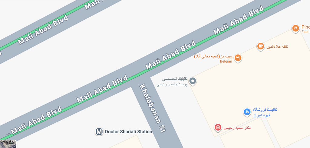 دکتر احمد سبحانی ادرس